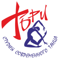 Школа-студия современного танца «Тори»